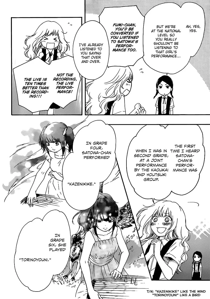 Read Kono Oto Tomare! chapter 15 image 9 on Lezhin