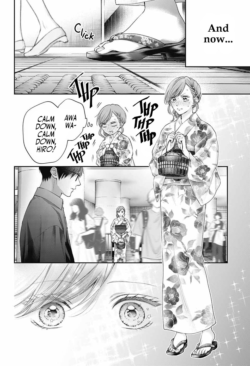 Read Kono Oto Tomare! chapter 150 image 1 on Lezhin