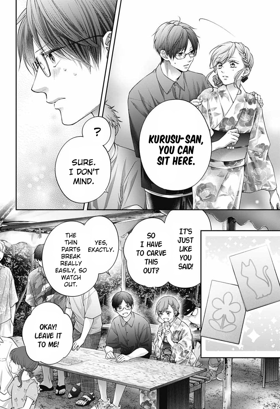 Read Kono Oto Tomare! chapter 150 image 12 on Lezhin