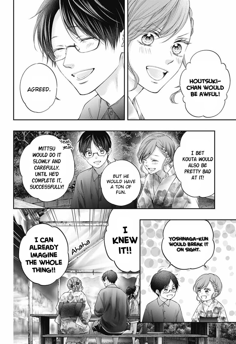 Read Kono Oto Tomare! chapter 150 image 14 on Lezhin