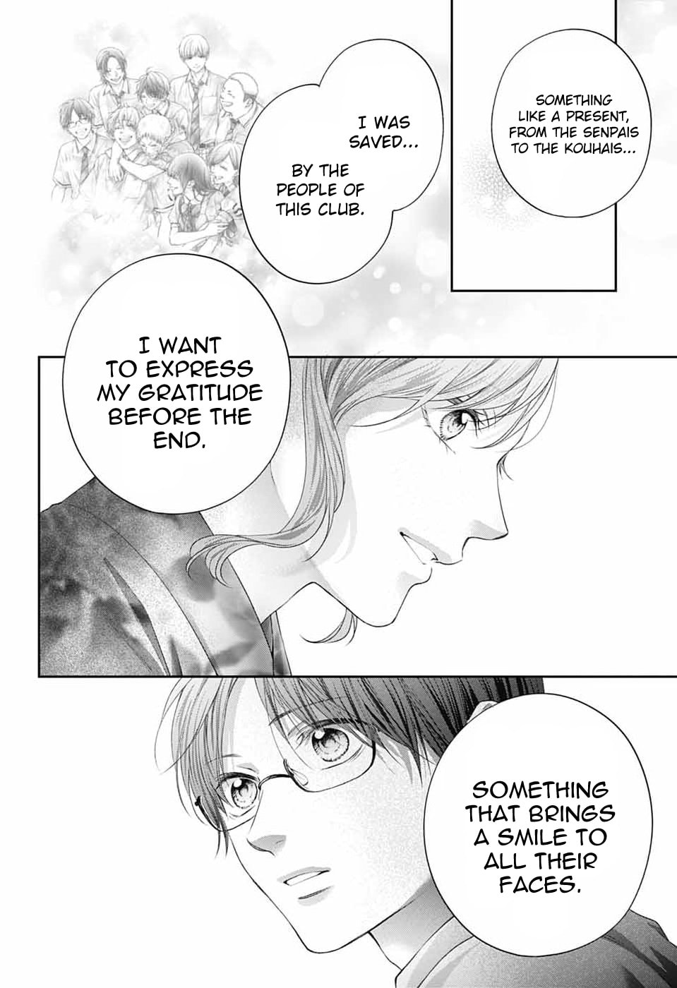Read Kono Oto Tomare! chapter 150 image 16 on Lezhin