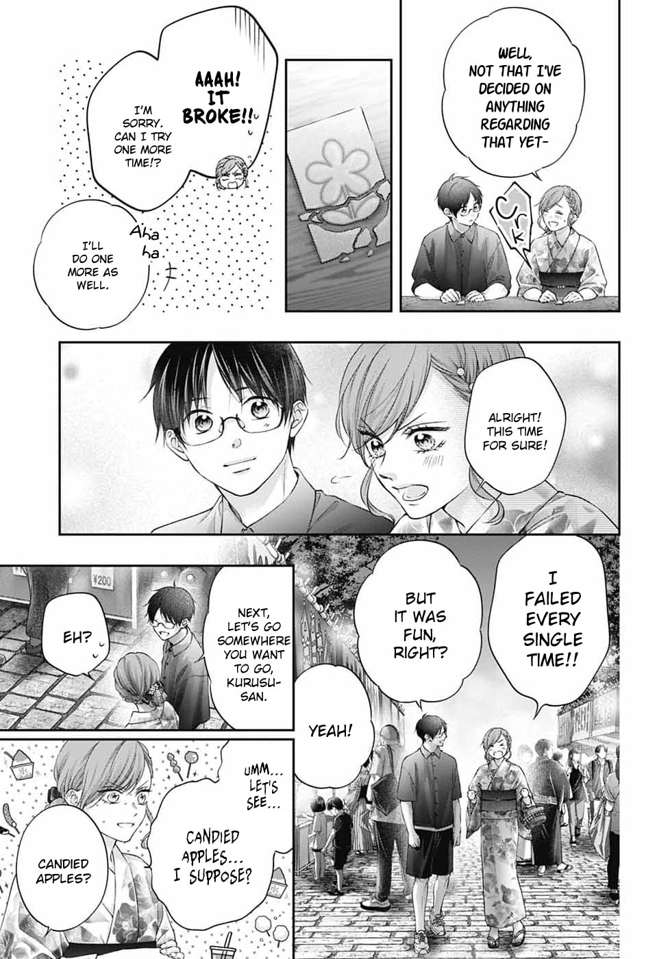 Read Kono Oto Tomare! chapter 150 image 17 on Lezhin