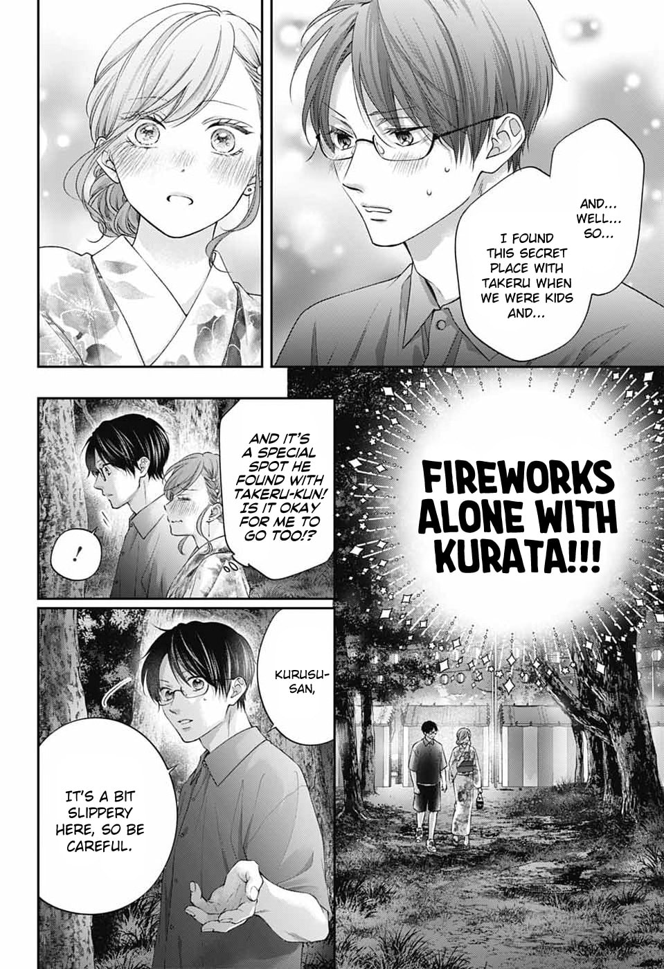 Read Kono Oto Tomare! chapter 150 image 20 on Lezhin
