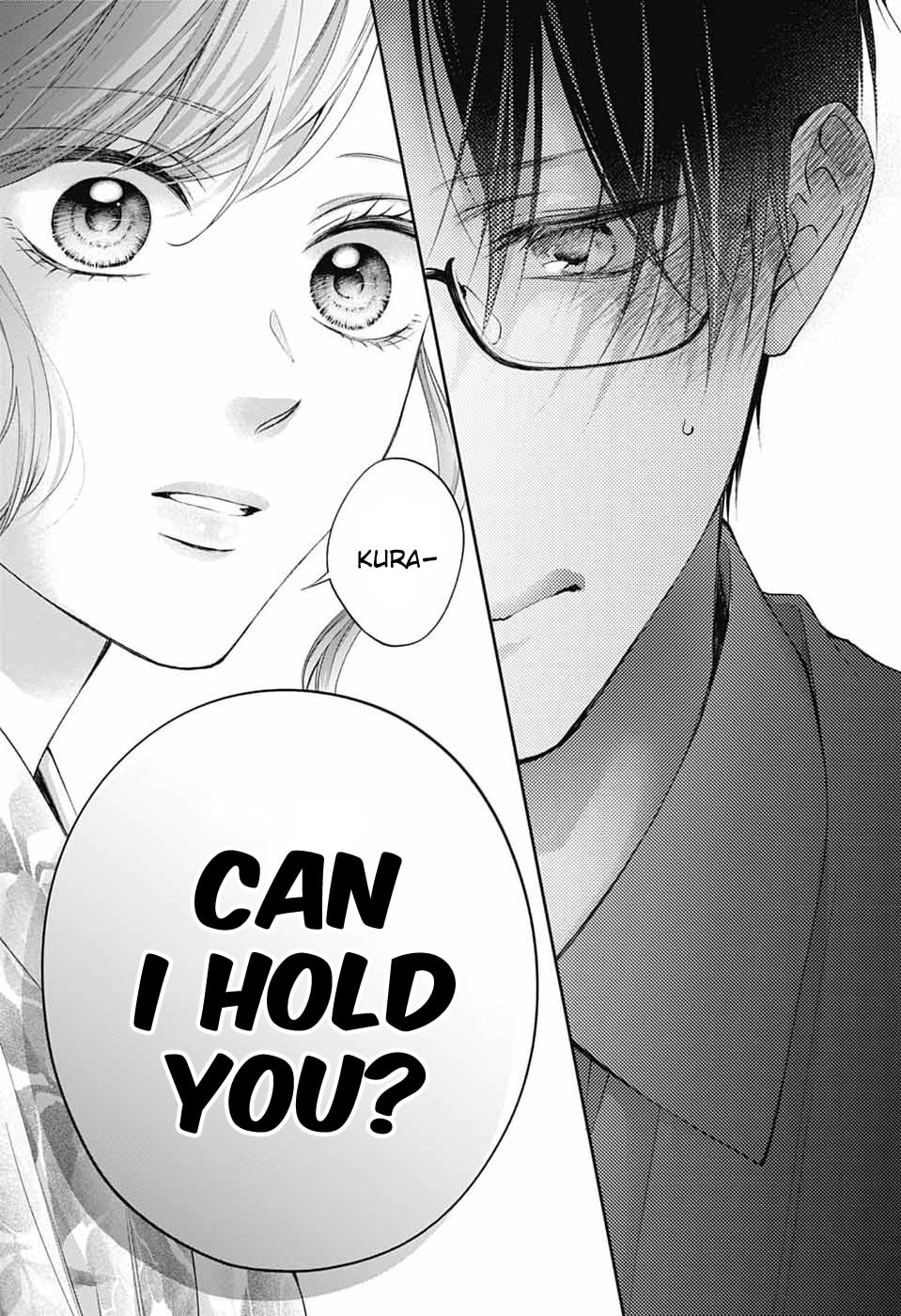 Read Kono Oto Tomare! chapter 150 image 31 on Lezhin