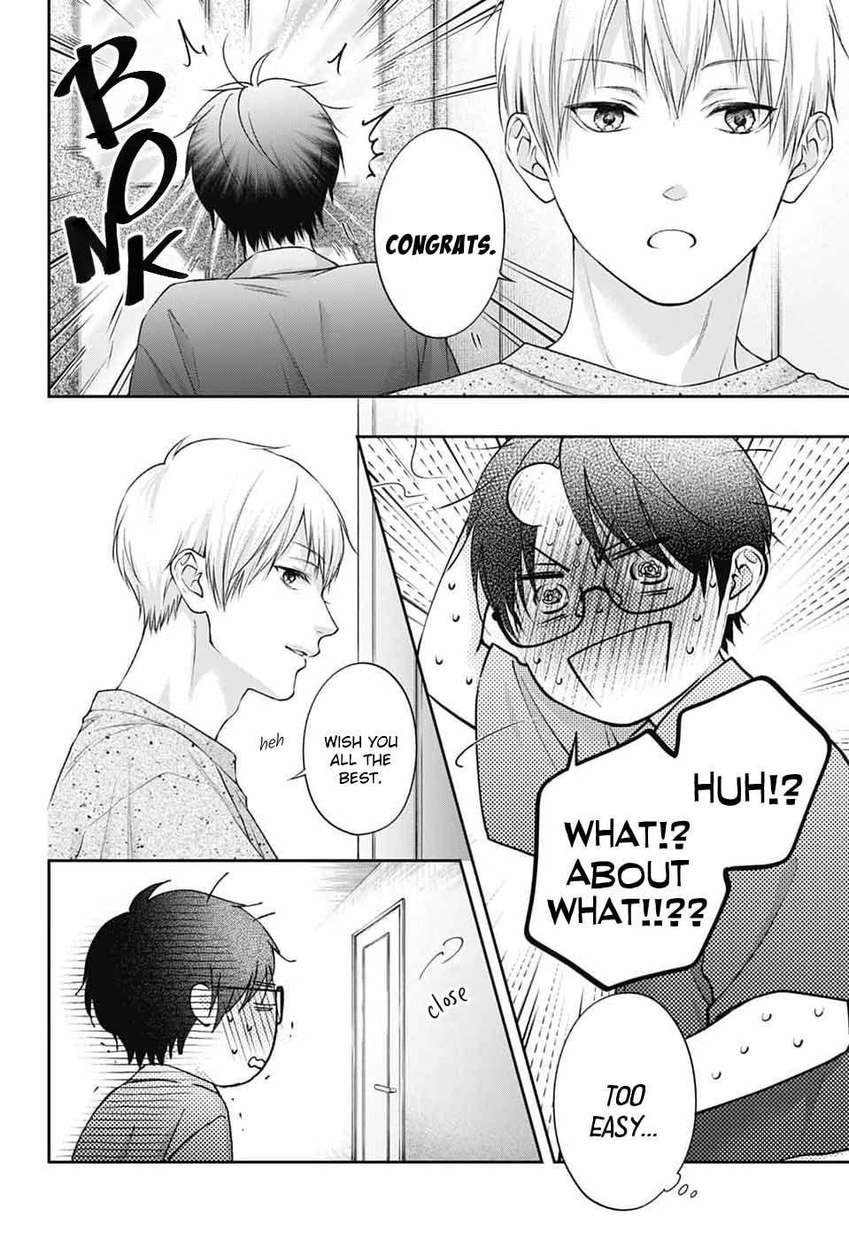 Read Kono Oto Tomare! chapter 151 image 13 on Lezhin