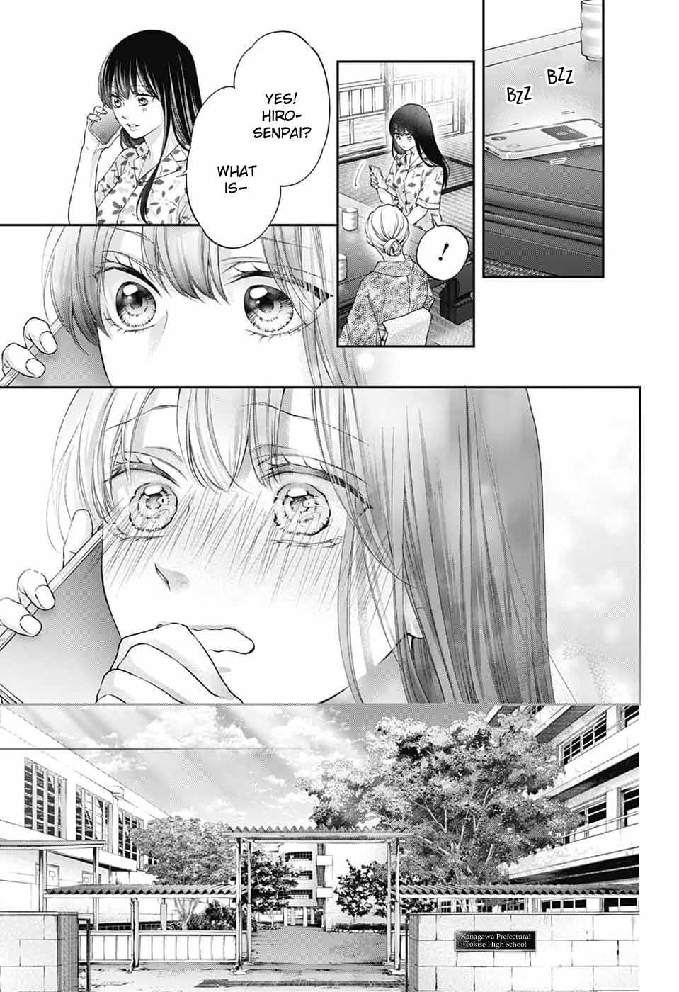 Read Kono Oto Tomare! chapter 151 image 14 on Lezhin