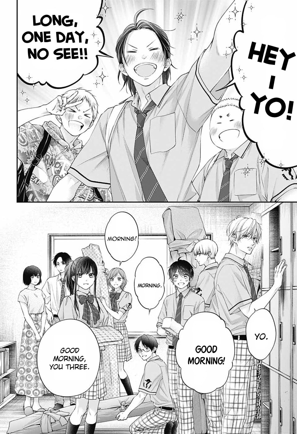 Read Kono Oto Tomare! chapter 151 image 15 on Lezhin