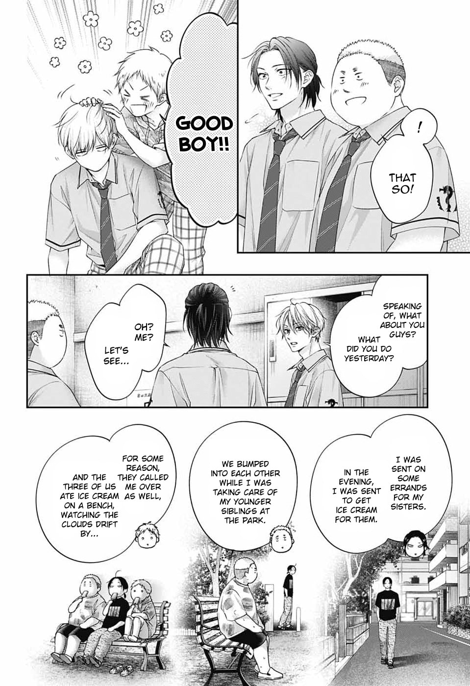 Read Kono Oto Tomare! chapter 151 image 17 on Lezhin