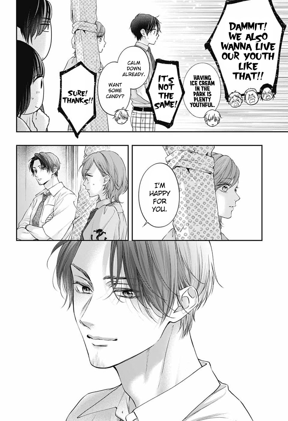 Read Kono Oto Tomare! chapter 151 image 23 on Lezhin