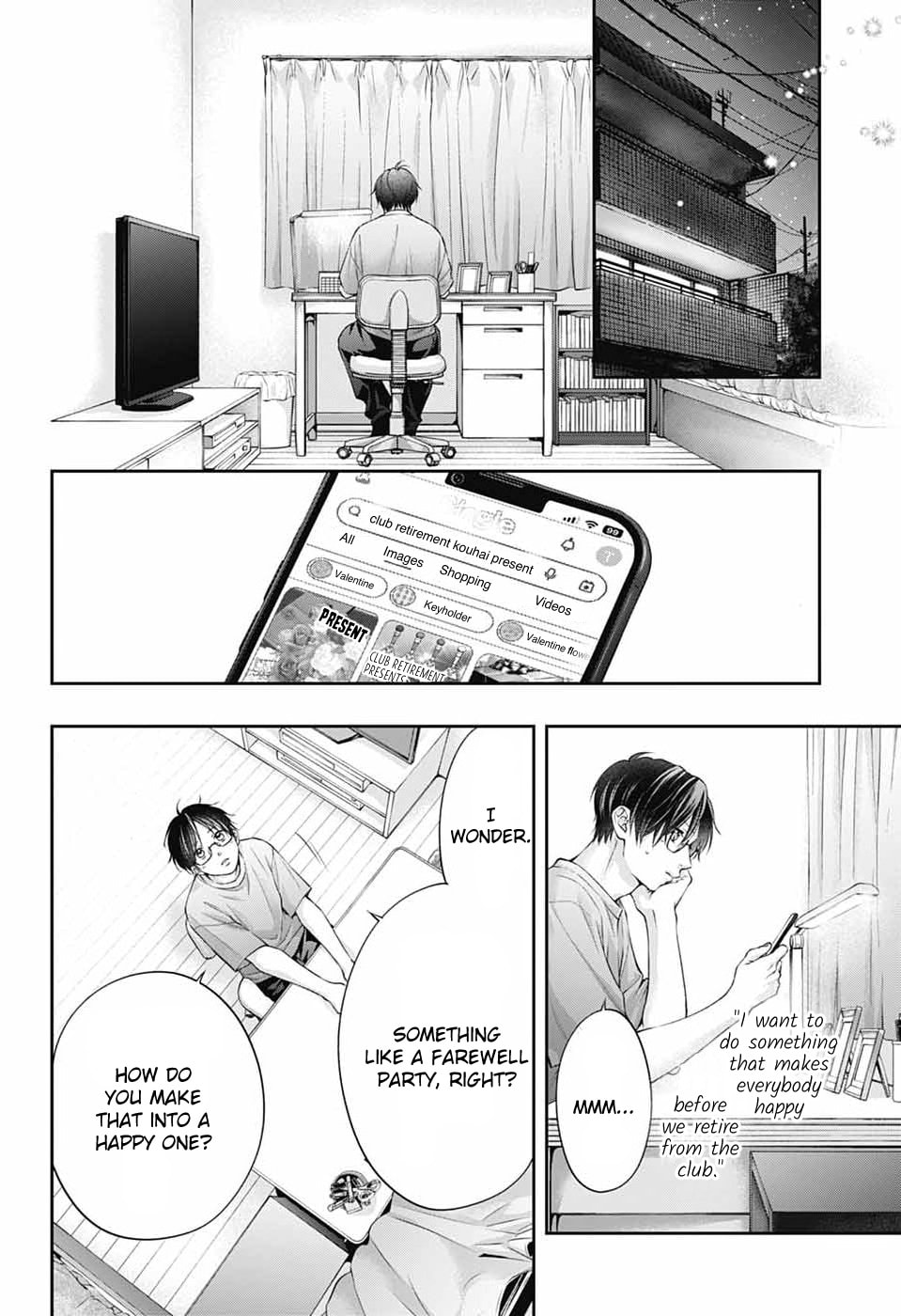 Read Kono Oto Tomare! chapter 151 image 27 on Lezhin