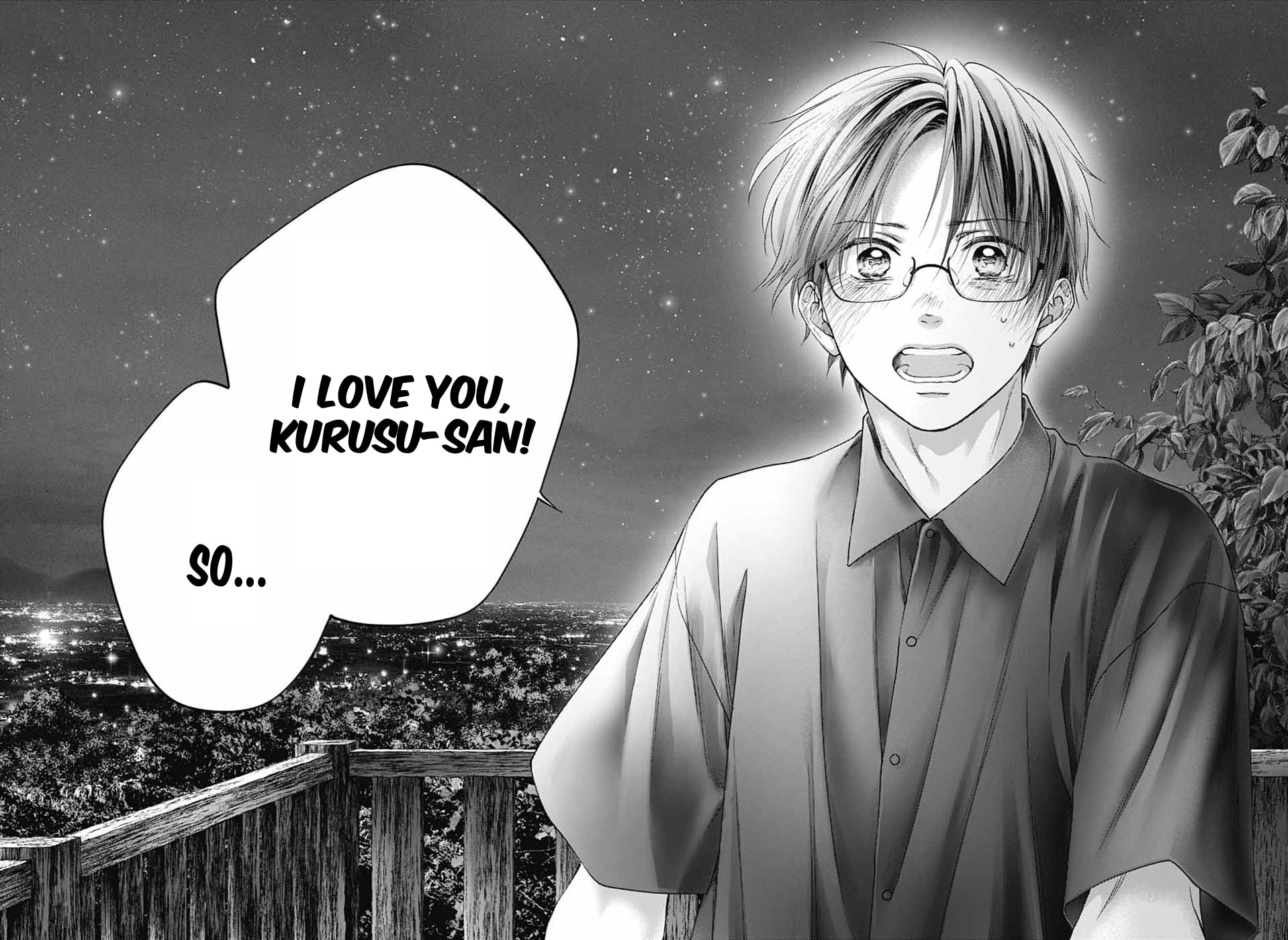 Read Kono Oto Tomare! chapter 151 image 3 on Lezhin