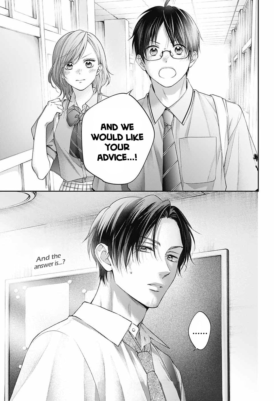 Read Kono Oto Tomare! chapter 151 image 30 on Lezhin