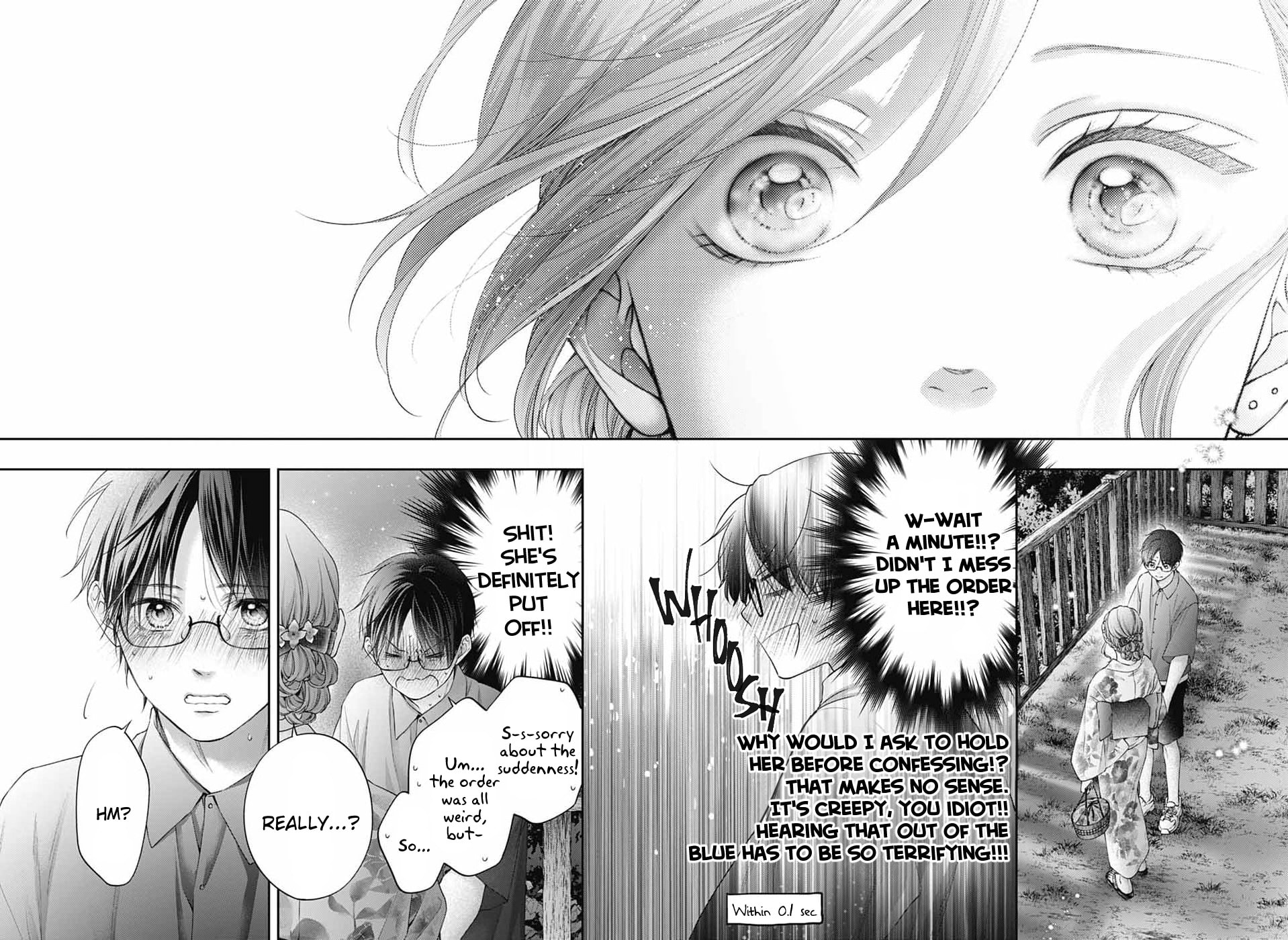 Read Kono Oto Tomare! chapter 151 image 4 on Lezhin