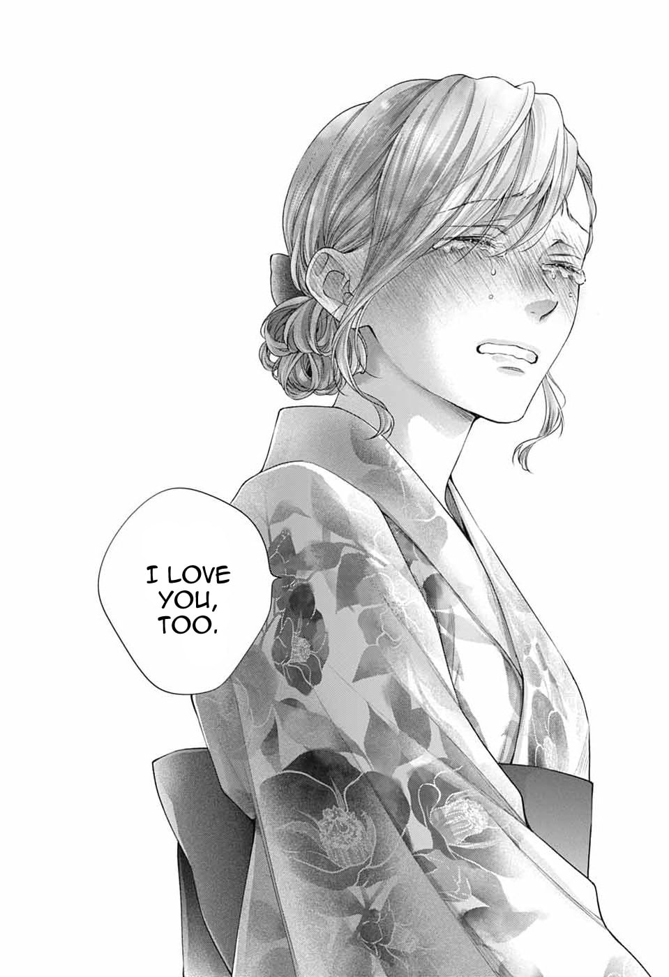 Read Kono Oto Tomare! chapter 151 image 8 on Lezhin