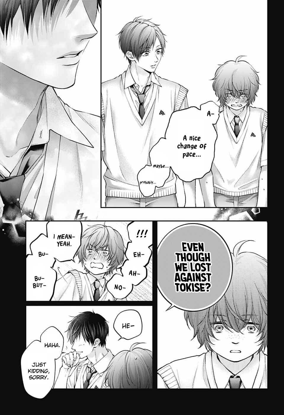Read Kono Oto Tomare! chapter 152 image 11 on Lezhin