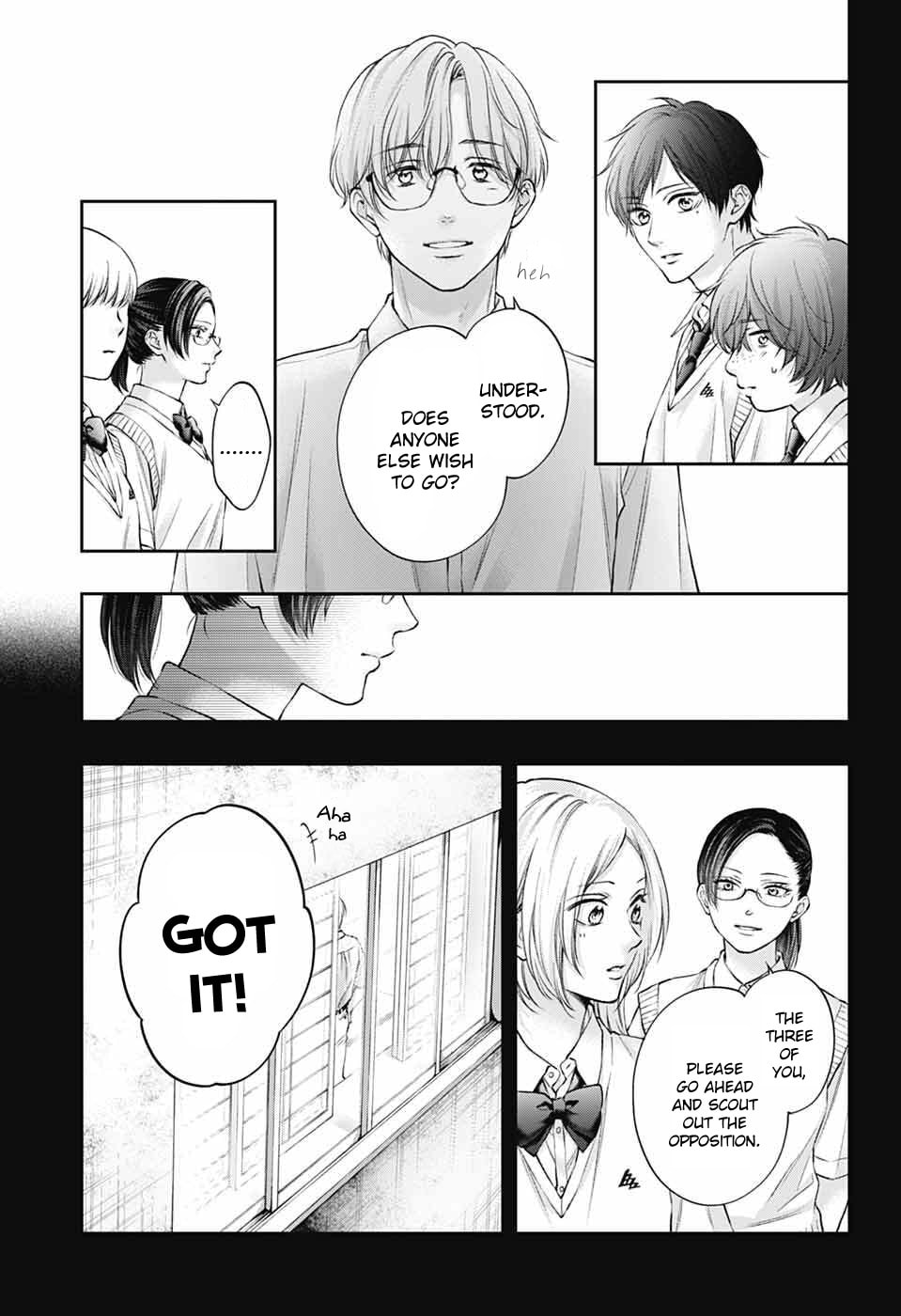 Read Kono Oto Tomare! chapter 152 image 13 on Lezhin