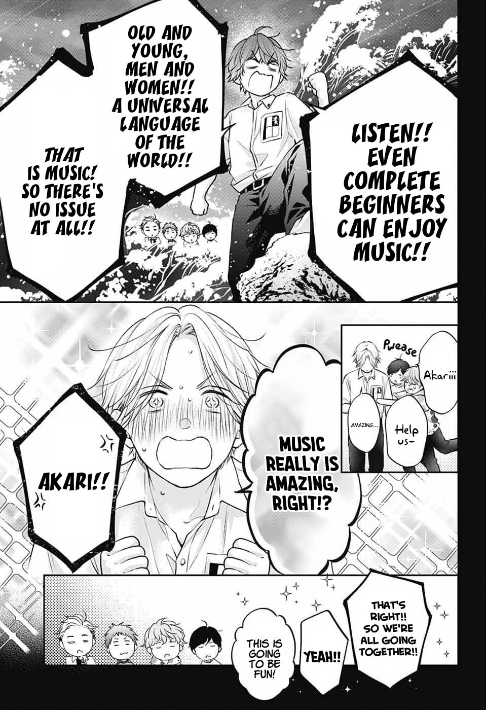 Read Kono Oto Tomare! chapter 152 image 17 on Lezhin
