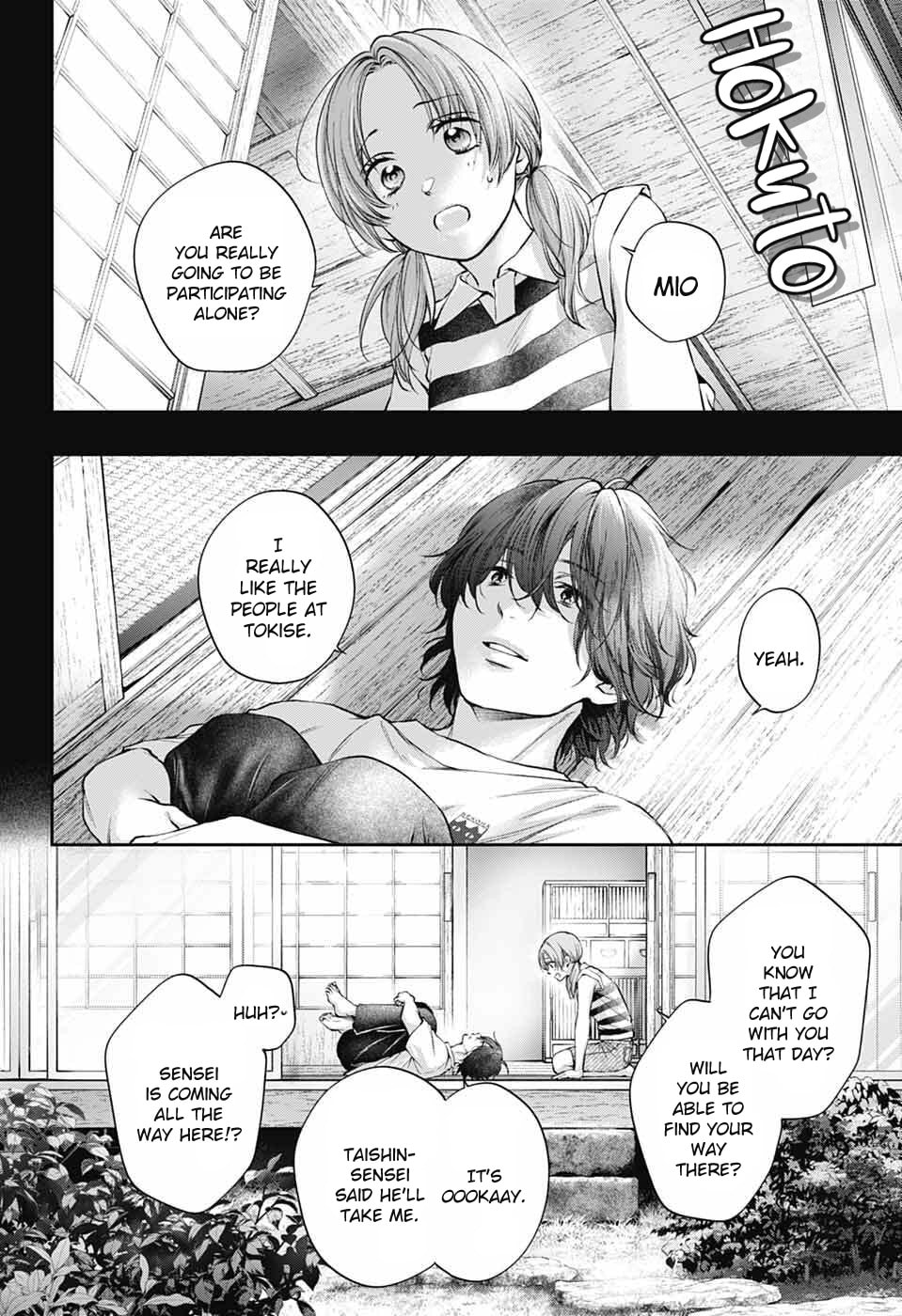 Read Kono Oto Tomare! chapter 152 image 18 on Lezhin