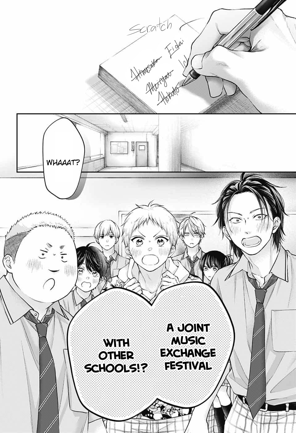 Read Kono Oto Tomare! chapter 152 image 2 on Lezhin