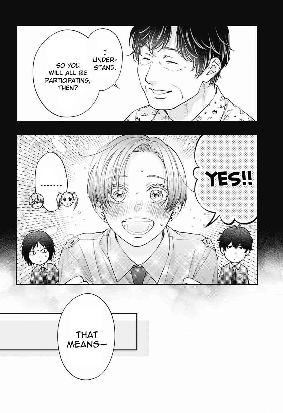 Read Kono Oto Tomare! chapter 152 image 22 on Lezhin