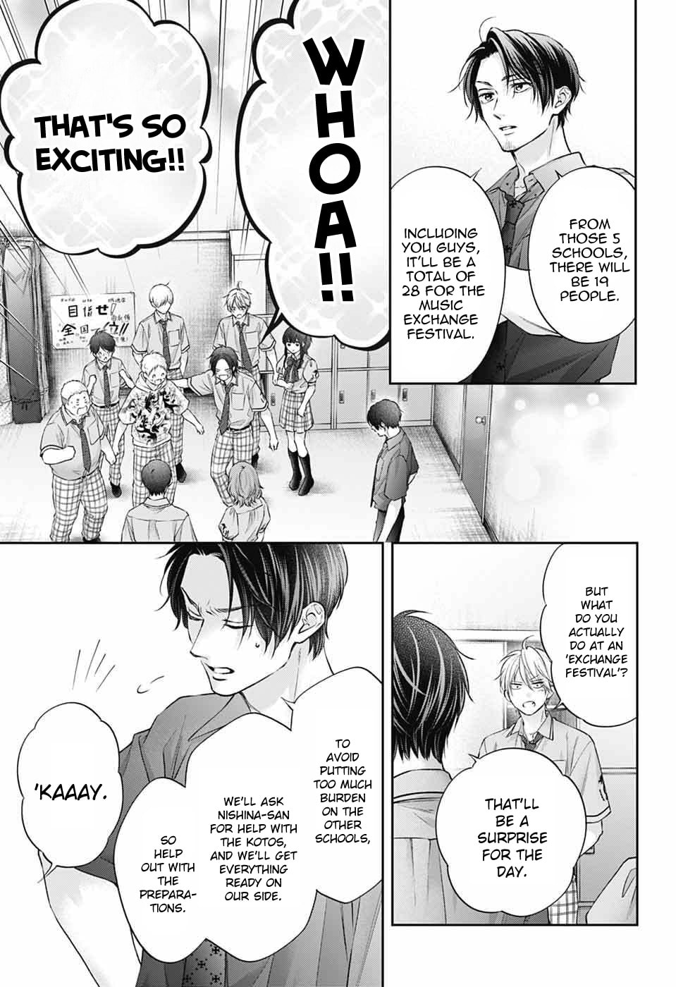 Read Kono Oto Tomare! chapter 152 image 23 on Lezhin
