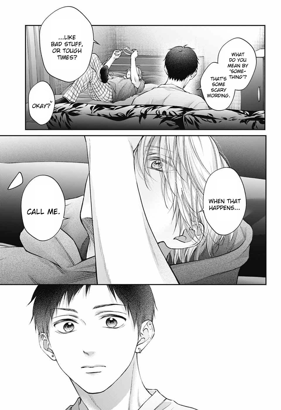 Read Kono Oto Tomare! chapter 152 image 27 on Lezhin