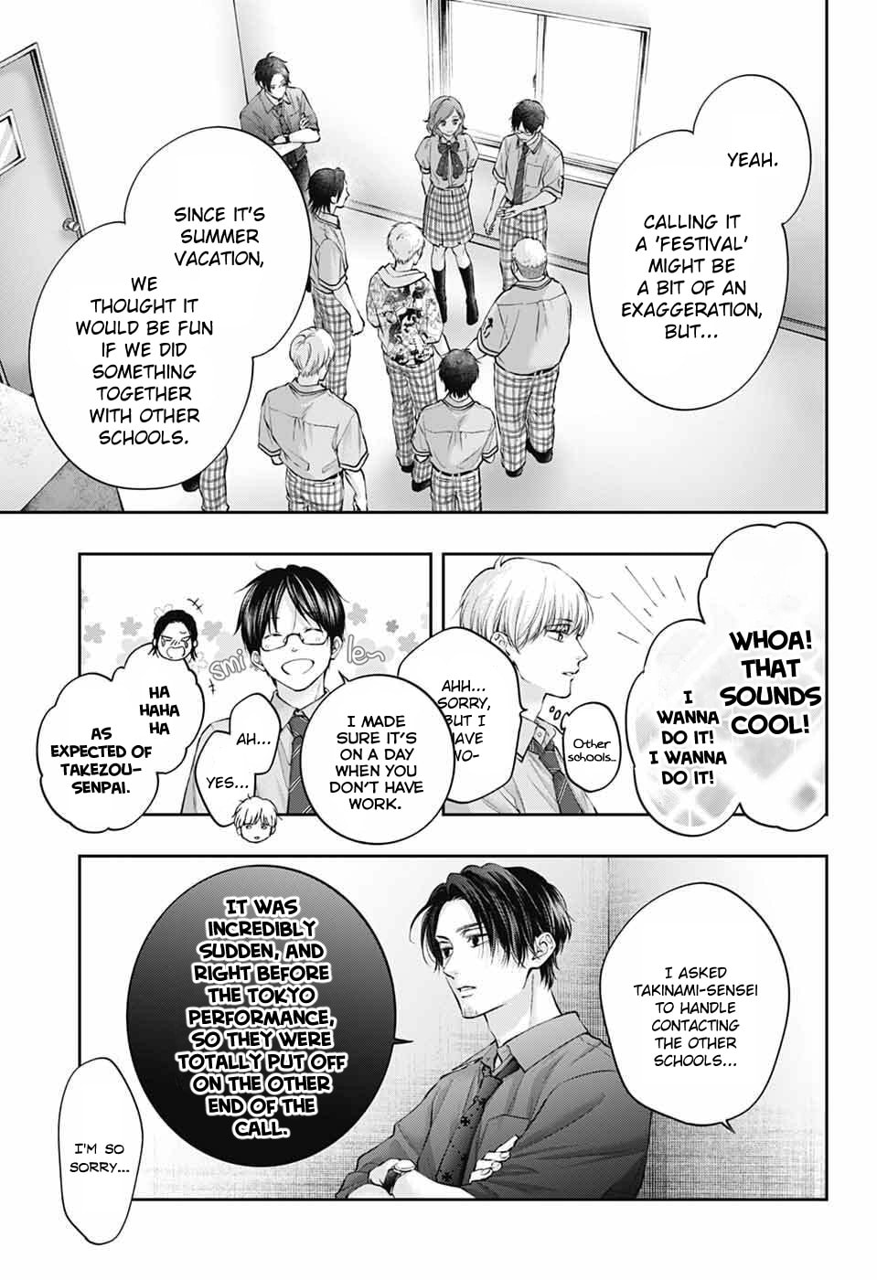 Read Kono Oto Tomare! chapter 152 image 3 on Lezhin