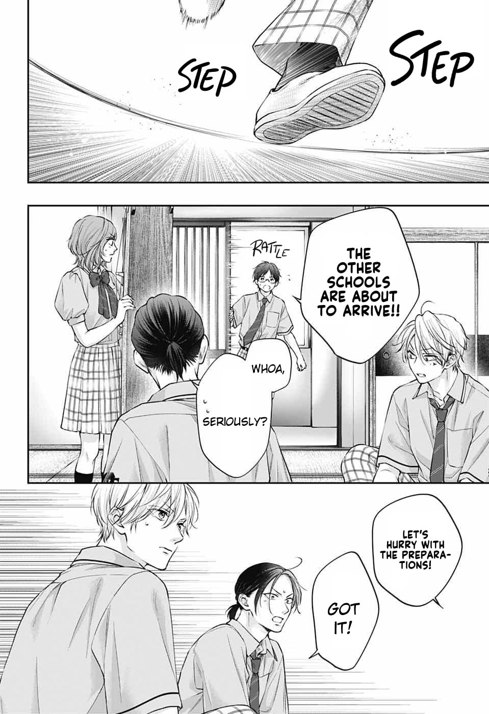 Read Kono Oto Tomare! chapter 152 image 32 on Lezhin