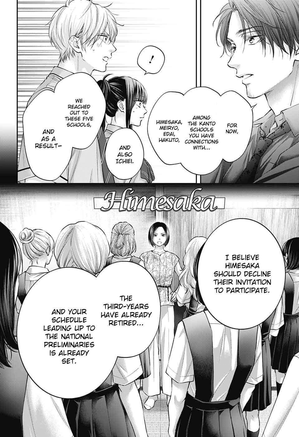 Read Kono Oto Tomare! chapter 152 image 4 on Lezhin