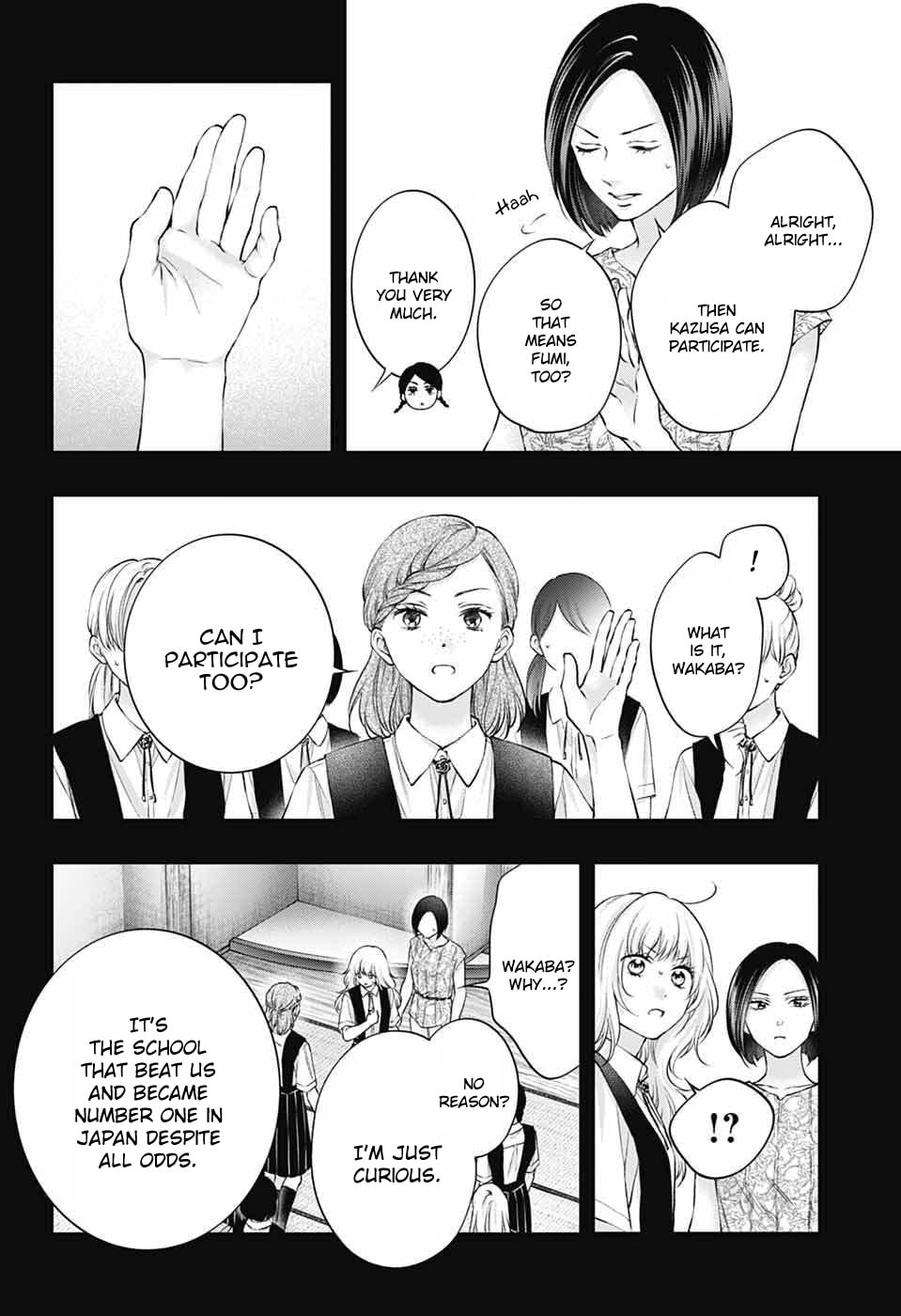 Read Kono Oto Tomare! chapter 152 image 6 on Lezhin