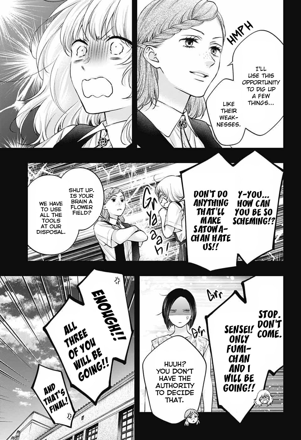 Read Kono Oto Tomare! chapter 152 image 7 on Lezhin