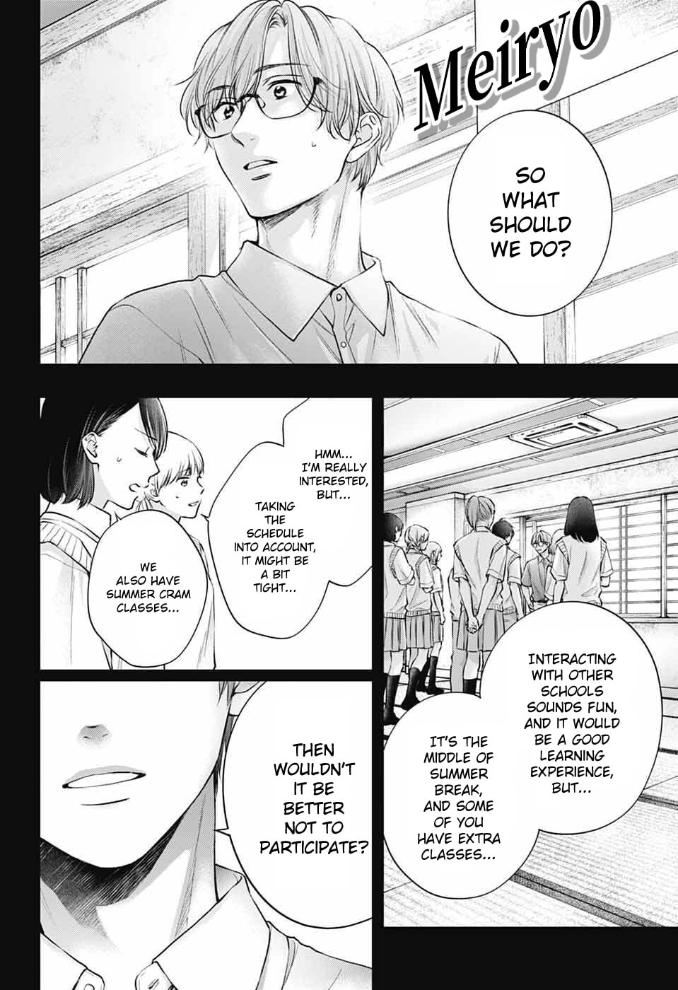 Read Kono Oto Tomare! chapter 152 image 8 on Lezhin