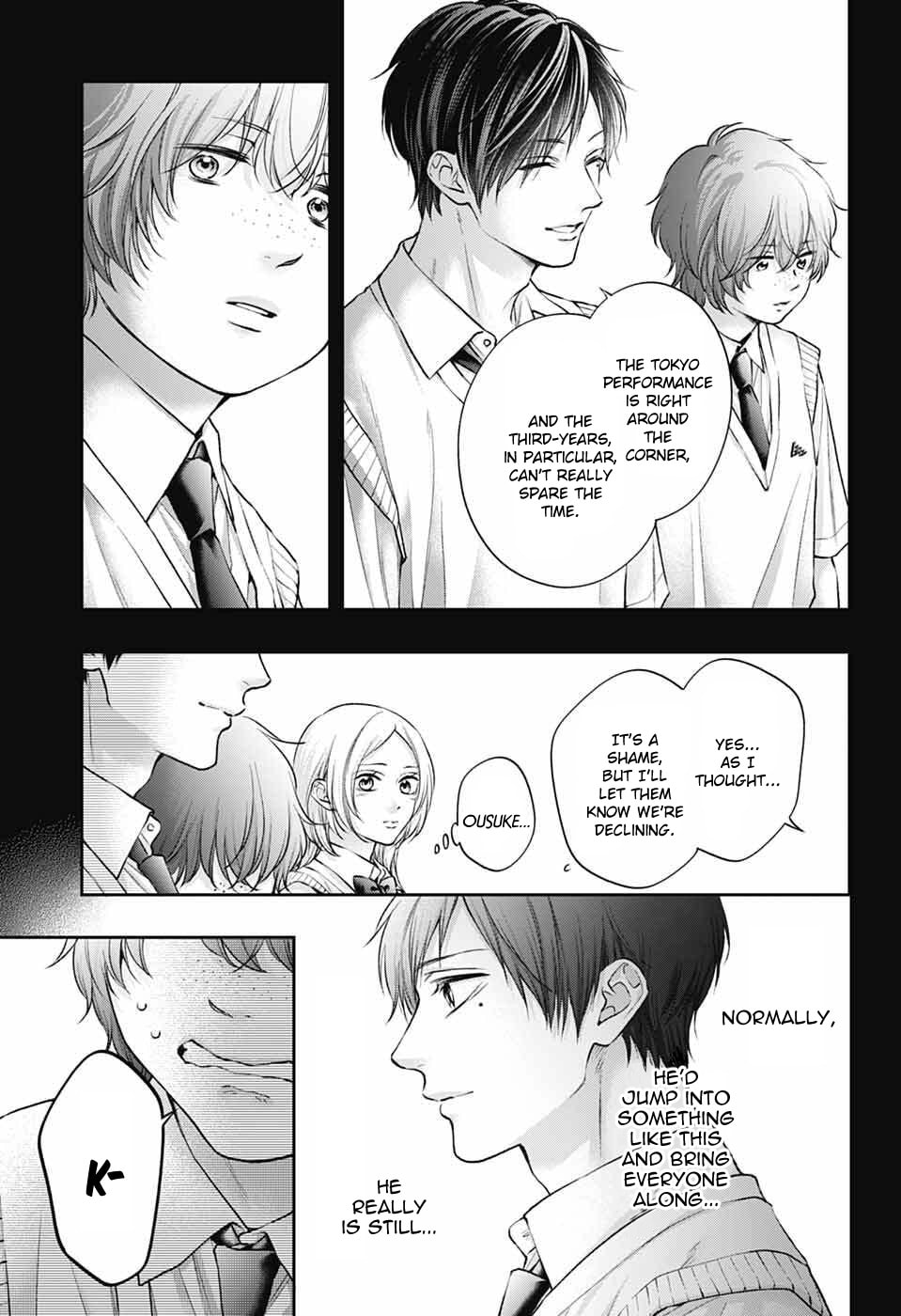 Read Kono Oto Tomare! chapter 152 image 9 on Lezhin