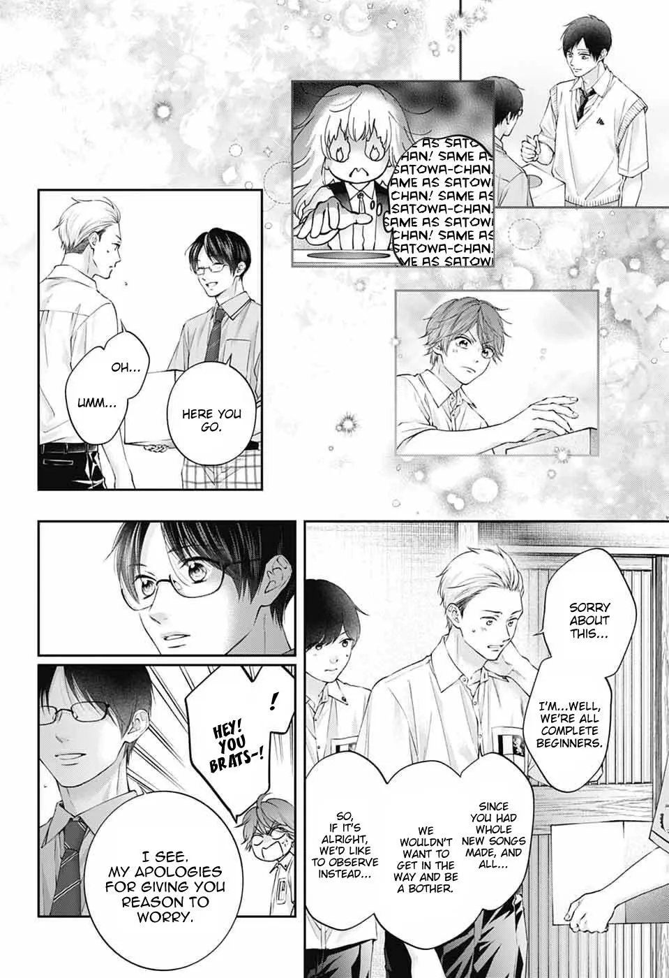 Read Kono Oto Tomare! chapter 153 image 12 on Lezhin