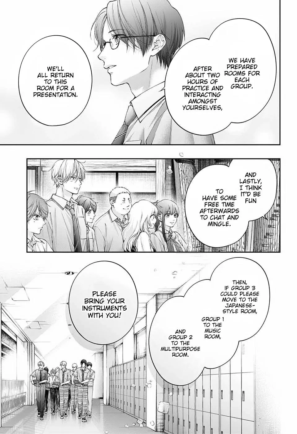 Read Kono Oto Tomare! chapter 153 image 15 on Lezhin