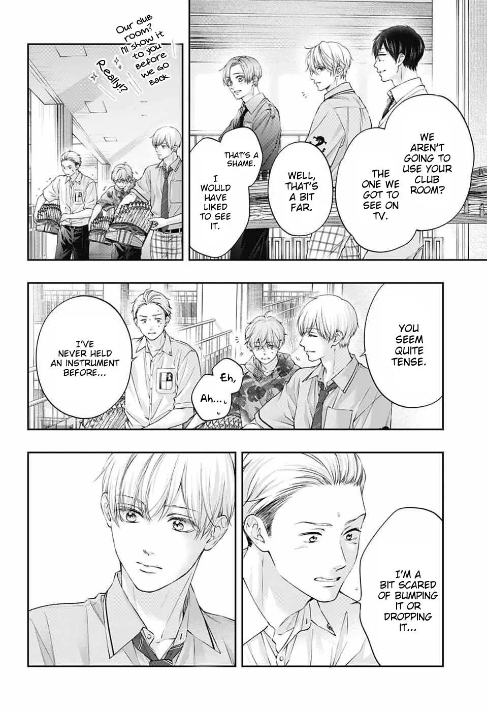 Read Kono Oto Tomare! chapter 153 image 17 on Lezhin