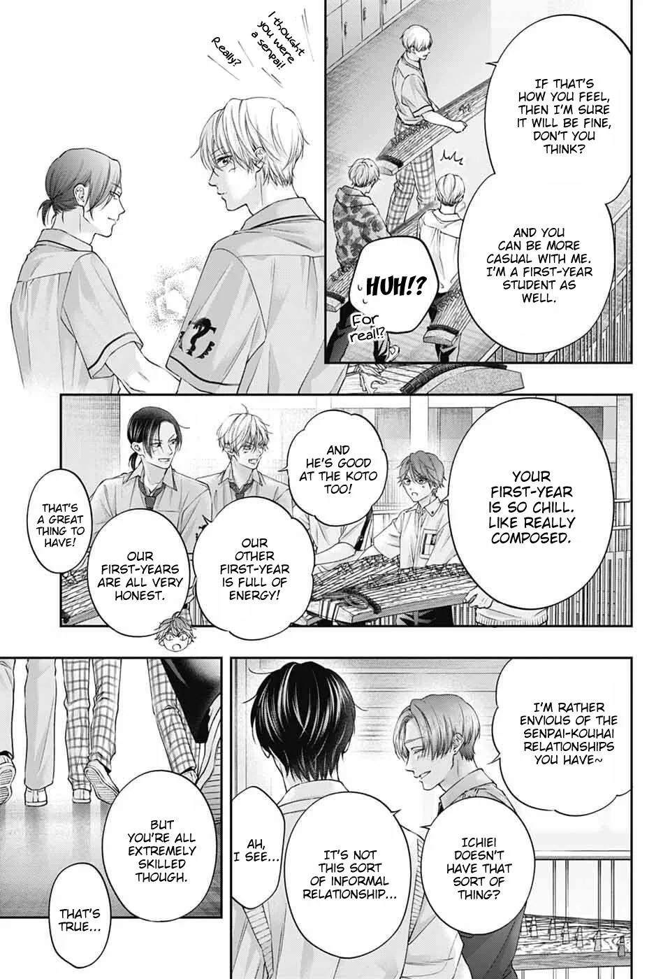 Read Kono Oto Tomare! chapter 153 image 18 on Lezhin