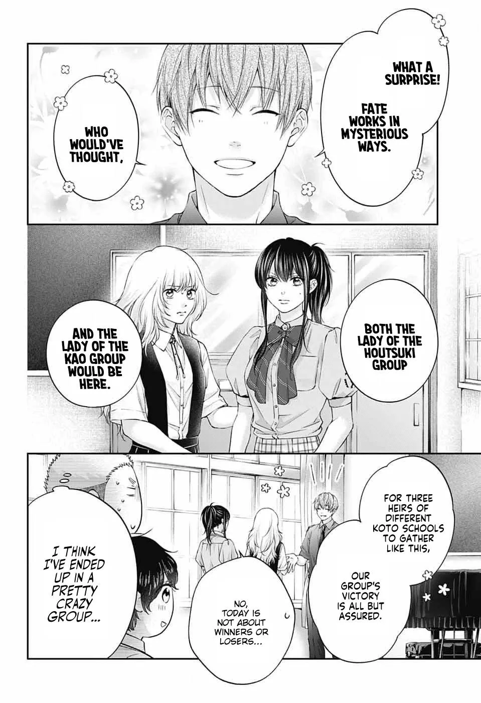 Read Kono Oto Tomare! chapter 153 image 19 on Lezhin