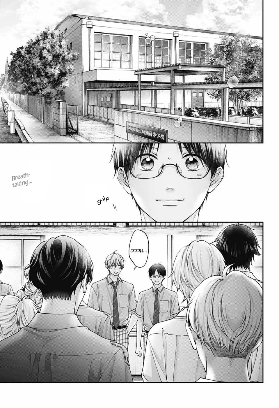 Read Kono Oto Tomare! chapter 153 image 2 on Lezhin