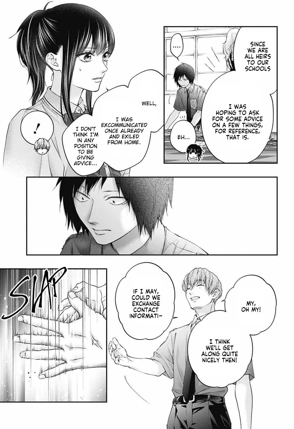 Read Kono Oto Tomare! chapter 153 image 20 on Lezhin