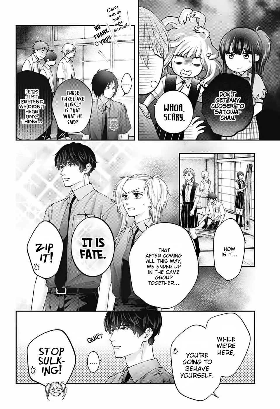 Read Kono Oto Tomare! chapter 153 image 21 on Lezhin