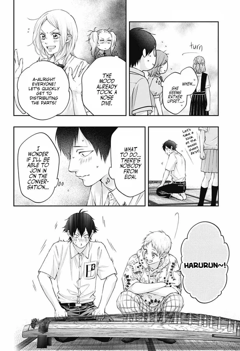 Read Kono Oto Tomare! chapter 153 image 23 on Lezhin