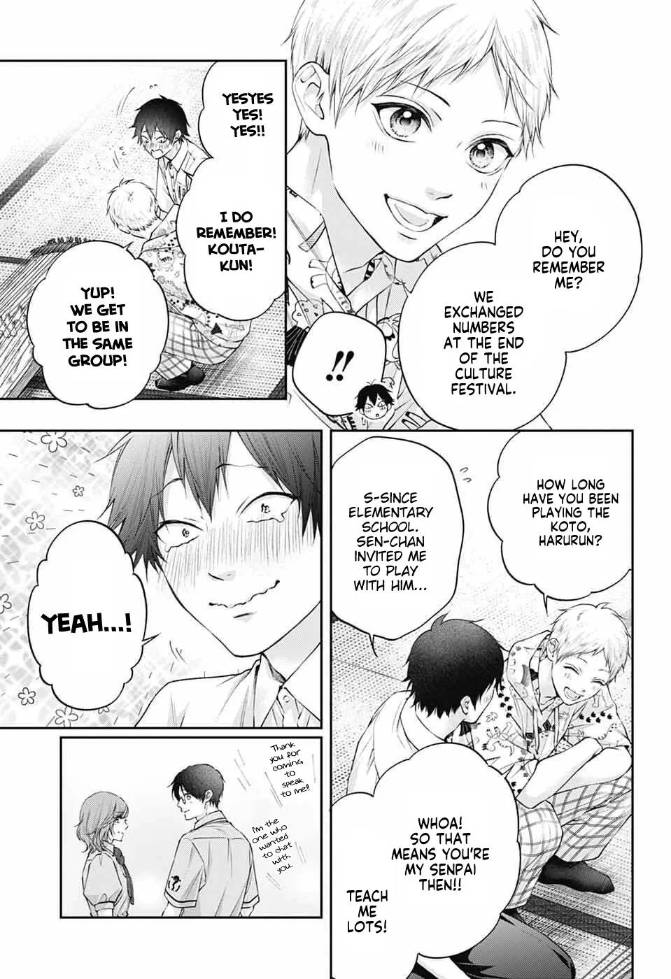Read Kono Oto Tomare! chapter 153 image 24 on Lezhin