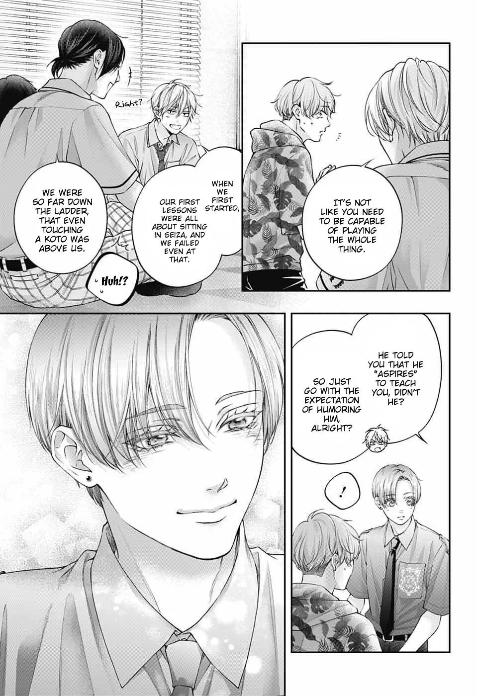 Read Kono Oto Tomare! chapter 153 image 28 on Lezhin