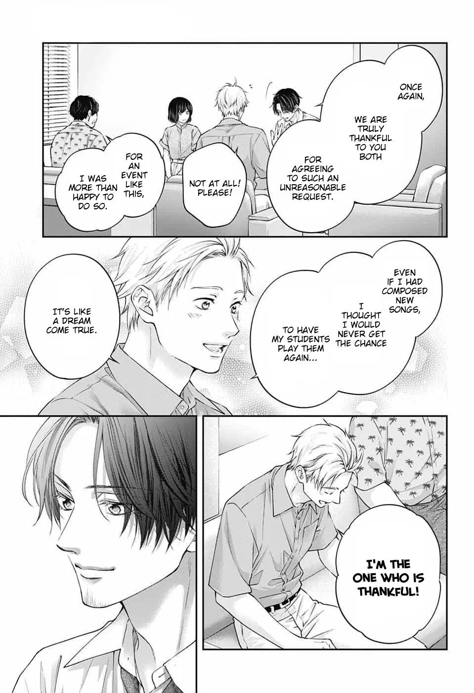 Read Kono Oto Tomare! chapter 153 image 32 on Lezhin