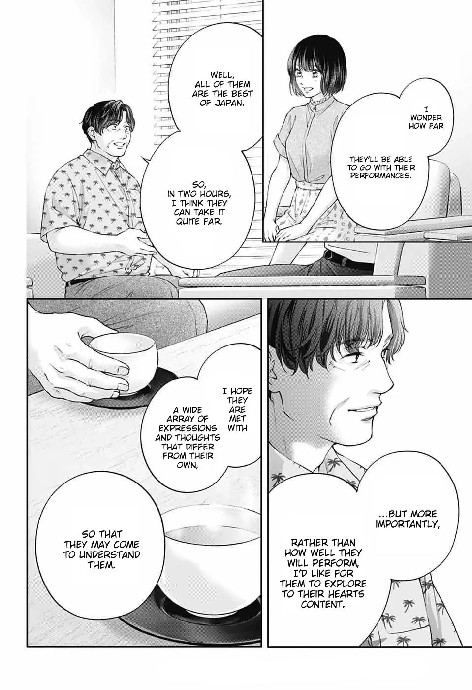 Read Kono Oto Tomare! chapter 153 image 33 on Lezhin