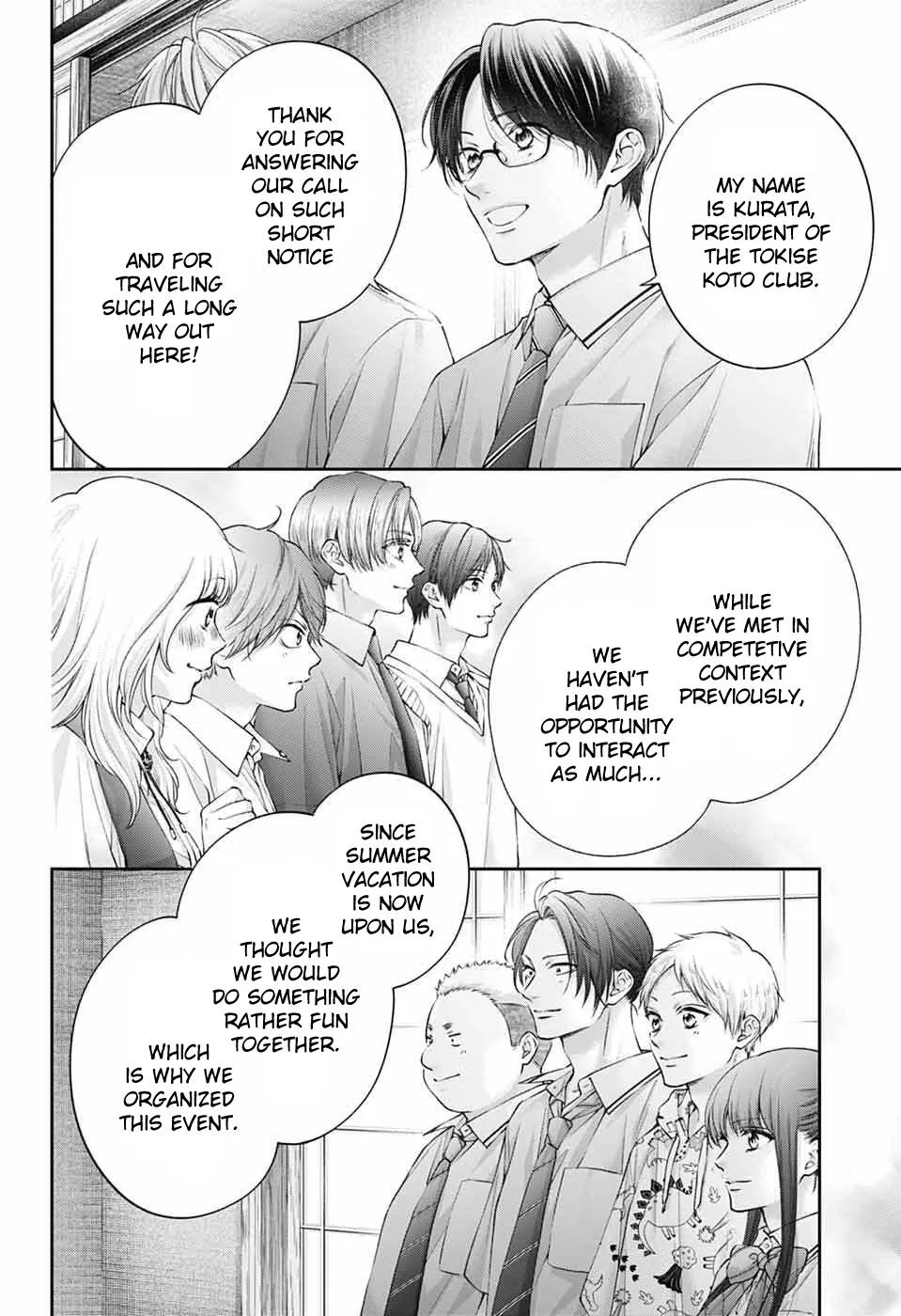 Read Kono Oto Tomare! chapter 153 image 4 on Lezhin