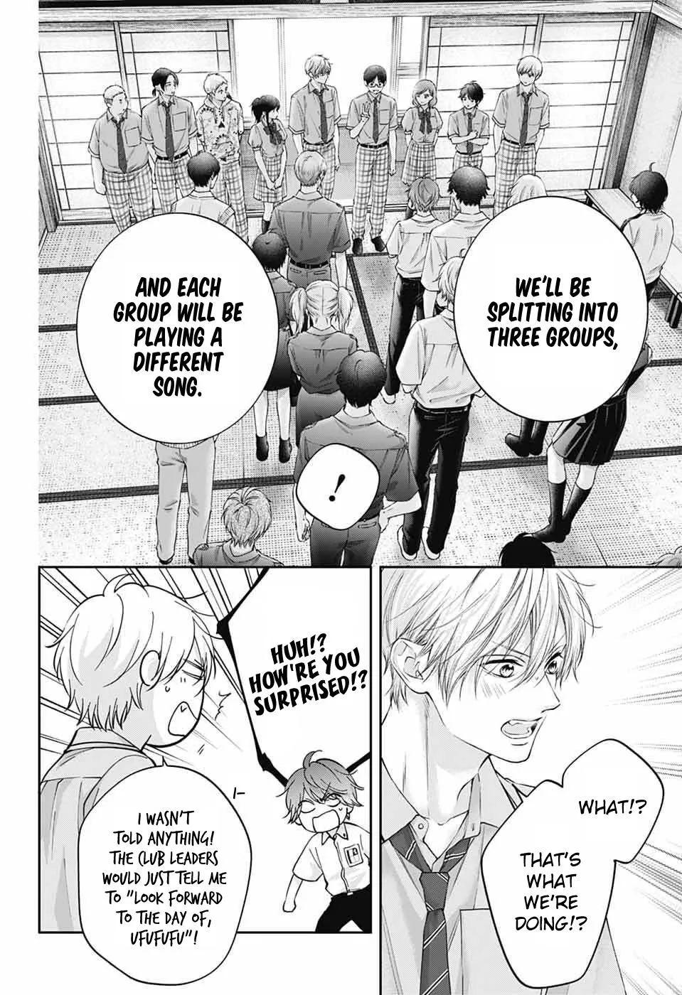 Read Kono Oto Tomare! chapter 153 image 6 on Lezhin