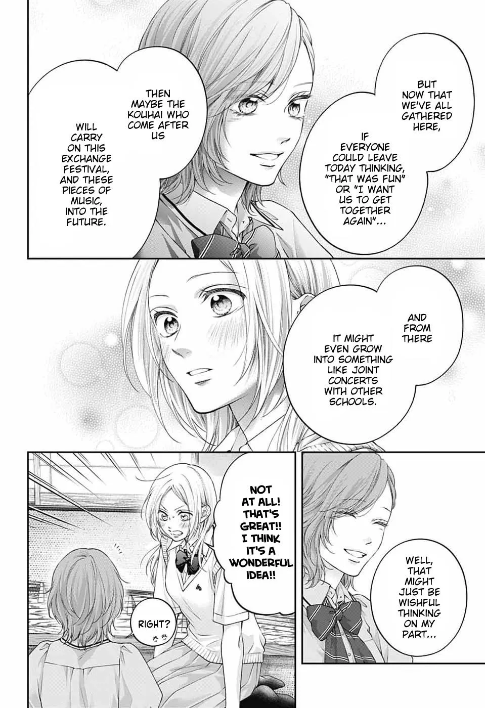 Read Kono Oto Tomare! chapter 154 image 12 on Lezhin