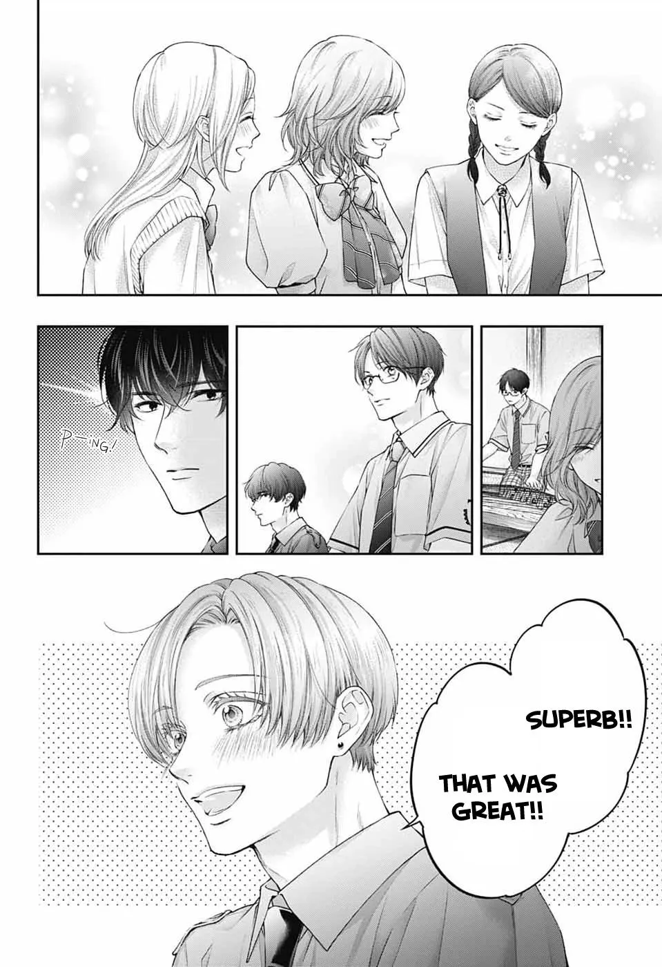 Read Kono Oto Tomare! chapter 154 image 14 on Lezhin